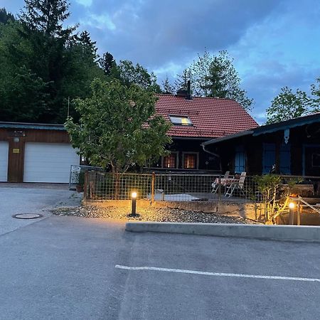 Апартаменты Haus Ebenberghof Целль-ам-Зе Экстерьер фото